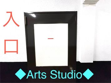 〇Artsstudio〇寺田町 ✨〇Artsstudio〇寺田町405✨の入口の写真