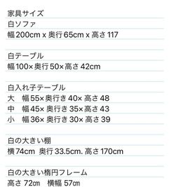 喜多村ビル ✨4/22日NEW OPEN✨アイスペ秋葉原スタジオ📷💓の室内の写真