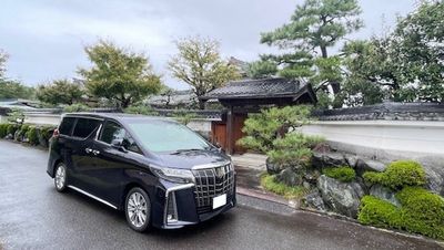 滋賀県高島市・琵琶湖畔・日本庭園・木造建築 高野俱楽部 KOYA CLUBの外観の写真