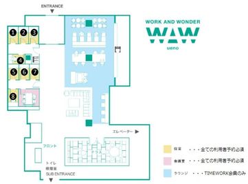 簡易図面 - テレワークブース WAW上野 Room 06の室内の写真