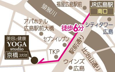 1階が電気屋の白いビルの3階 - 美容と健康【京橋】 レンタルスペース美容と健康【京橋】のその他の写真