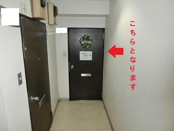 こんふぉーと会議室 高田馬場駅前 安くてキレイで駅から近い会議室の入口の写真