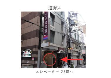 完全貸切セルフBar専門店 BarNear心斎橋セルフ飲み放題 完全貸切セルフBar専門店 Bar Near心斎橋の外観の写真