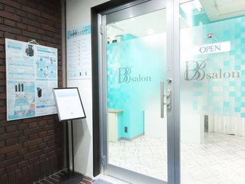 セルフエステ B.B salon レンタル＿セルフエステ【SHRセルフ脱毛でツルすべ肌ゲット！】の入口の写真