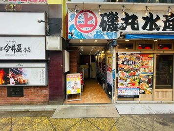 いいオフィス新宿西口 【新宿駅から徒歩1分】6名会議室(RoomA)の室内の写真