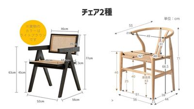 撮影スタジオ DOLLY人形町の設備の写真