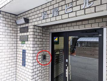 カードキーをここにかざして開錠します。 - 駅近の小さなリモートワークスペース 南森町駅徒歩３分の小さなリモートワークスペース の外観の写真