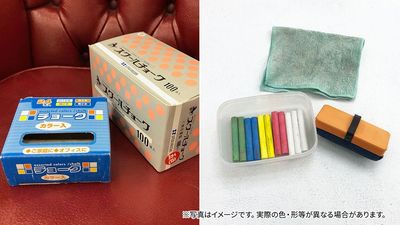 チョークです、黒板への装飾にご利用ください - レンタル撮影スタジオクオリア大阪平野 撮影スタジオ　クオリアブライト大阪平野の設備の写真