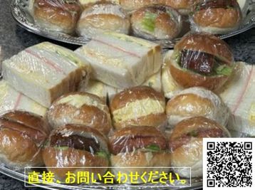 当館の道路向にテレビでも紹介された安くて美味しいパン屋さんがあります。ＱＲから幾種類ものオードブルを選べます。当社は、関与しませんので直接お問い合わせください。 - GALLERY 日本橋滄浪閣 ギャラリー、展示会場、会議室、ワークスペース、撮影スタジオなどのその他の写真