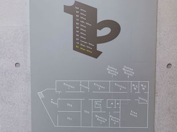 トイレの場所を示した敷地内の案内図 - 12KANDA 12KANDA_001秋葉原のその他の写真