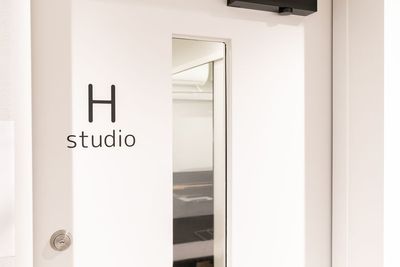 ケイコバ音楽スタジオ(旧KMA音楽スタジオ) 【H studio】の入口の写真