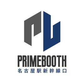 【PRIME BOOTH名古屋駅新幹線口】 PRIME BOOTH名古屋駅新幹線口No.4の室内の写真