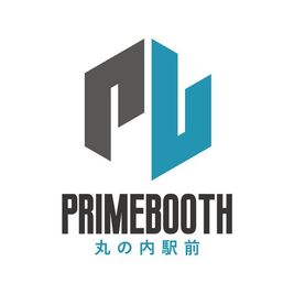 【PRIME BOOTH丸の内駅前】 PRIME BOOTH丸の内駅前No.4の室内の写真