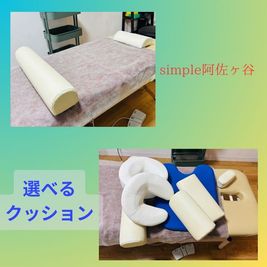 レンタルサロンsimple阿佐ヶ谷 simple阿佐ヶ谷の設備の写真