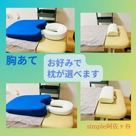 レンタルサロンsimple阿佐ヶ谷 simple阿佐ヶ谷の設備の写真