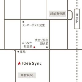 Idea Sync周辺MAP - Idea Sync コワーキングスペースの室内の写真