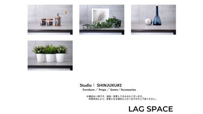 SHINJUKU#2 | シンジュク#2 LAG SPACEの室内の写真