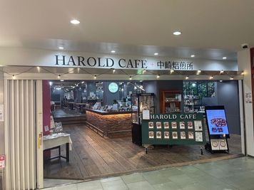 入り口 - HAROLD CAFE（ハロルドカフェ） 大型カフェ店内スペース（パーティー、催事、ギャラリー、物販など）の入口の写真