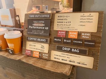 オリジナルコーヒーのテイクアウト販売も行っています。 - GARAGE MACHIDA 町田フリードリンク付ワークスペース/駐車場無料のその他の写真