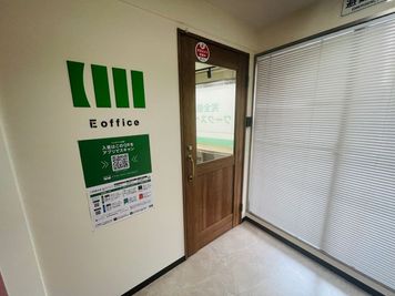 いいオフィス荻窪 【荻窪駅徒歩1分】1名個室（ブース11）の入口の写真