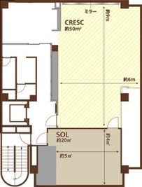 ・CRESC：約50㎡
・SOL（控室）：約20㎡
・天井高：約2.2～2.3m
・電気回路：18A/5回路 - Studio CRESC SOL(会議室)の室内の写真