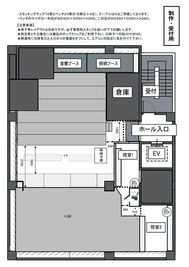 オメガ東京見取り図
※稽古場利用では控室の利用は不可 - 劇的スペース・オメガ東京の室内の写真