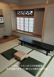 将棋 - 新規オープン　高級和室スペース-ZEN- 高級和室スペース「禅-ZEN-」神戸市長田区の室内の写真