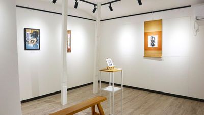 2F Floor 作品展示例 1 - アートギャラリー百継 京都市岡崎エリアの京町家ギャラリーの室内の写真