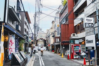 道順⓺：　富小路通りを錦通り方向に進みます。 - SHINY BODY （シャイニー・ボディ）錦店 河原町駅５分！　オールインワンスミスマシン　完全個室レンタルジムのその他の写真