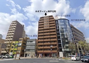 Oasis神戸元町KobeMotomachi 《Oasis神戸元町KobeMotomachi》神戸駅5分他の室内の写真