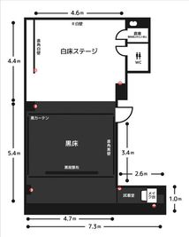 ◎幅4.6mの白ホリと黒布での撮影が可能 - STUDIO 4696（シロクロ）池袋店｜レンタル撮影スタジオの室内の写真