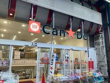 レンタルスペース　フローリッシュ　天満店 レンタルスペース　フローリッシュ　天満店・天神橋筋商店街直結のその他の写真