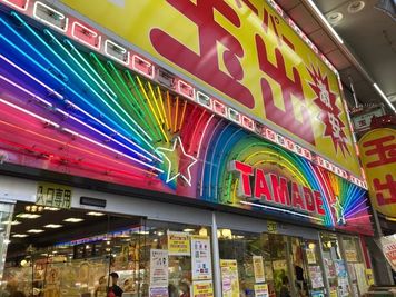 レンタルスペース　フローリッシュ　天満店 レンタルスペース　フローリッシュ　天満店・天神橋筋商店街直結の設備の写真