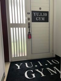 YU.1.10 GYM レンタルジム＆スペースの入口の写真