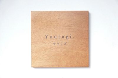 入り口には表札がついています。 - Yuuragi.（ゆうらぎ) レンタルスペースYuuragi.（ゆうらぎ）の入口の写真