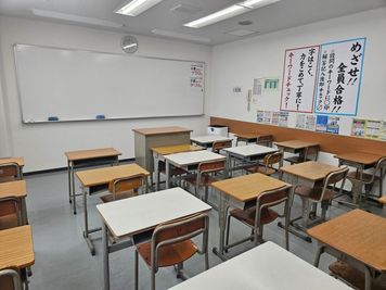 ＜英進館小倉本館レンタルスペース505教室＞20名収容教室💺セミナー/ワークショップ/会議/ボードゲーム - 【英進館小倉本館レンタルスペース】