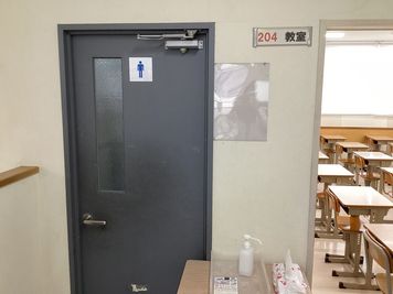 【英進館那珂川校レンタルスペース】 204教室の室内の写真
