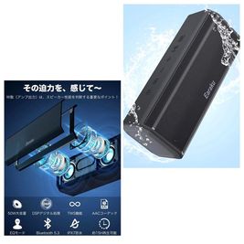 Bluetoothスピーカー
メインスピーカーとは別に、Bluetoothスピーカーもご用意しております。
手元でスマホを操作したい場合にご利用ください。 - DANCE SPACE 365 八王子店 🎉✨OPEN割引中✨DANCE SPACE 365【八王子】の設備の写真