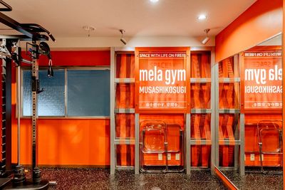 mela gym（メラジム）武蔵小杉店の室内の写真