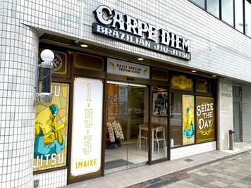 目立つおしゃれな外観 - カルペディエム名古屋 おしゃれなマットレンタルスペース　広小路通り沿い　千種駅徒歩3分の外観の写真