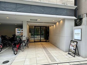 【ビル入口】 - BizMiiX Yodoyabashi room Bの室内の写真