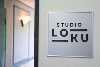 RentalSpace kite./Studio LOKU Studio LOKU [個人利用プラン]の入口の写真