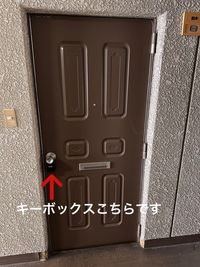 🚪エレベーター降りて、突き当たり右奥の部屋です🚪 - レンタルスペースかすみの入口の写真