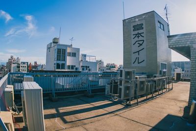 studio宇宙ノ旅 studio宇宙ノ旅 - earth -の室内の写真