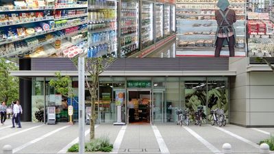 まいばすけっと飯田橋駅北 7-23時（徒歩4分）
※ローソン、ファミリーマート隣区画（徒歩1-2分） - 🦇飯田橋駅5分のレンタルスペース Sabori 飯田橋302のその他の写真