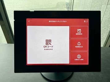 【事前にお送りするQRコードをタッチパネルにかざすとご入室いただけます。そのまま予約したスペースにお進みください。】 - TIME SHARING IsaI AkasakA   1311の設備の写真