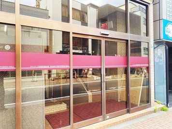 フロンティア倶楽部早稲田会館 B1F：会議,研修室・セミナールームの入口の写真