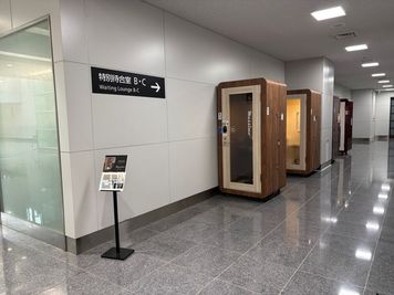 設置場所 - セントレア空港テレワークブース テレワークブースNO1の外観の写真