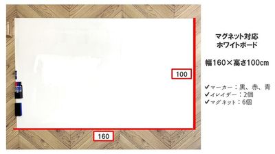 クリエイティブBOX桜木町 【カフェ風 会議室】木と緑🌿の落ち着く空間【8人まで可】の設備の写真