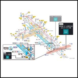 日本橋駅の構内図 - CocoDesk [UY-01] 日本橋駅　東西線 ホーム階改札前 出口D1-D4方面　１番ブース CocoDesk [UY-01] のその他の写真